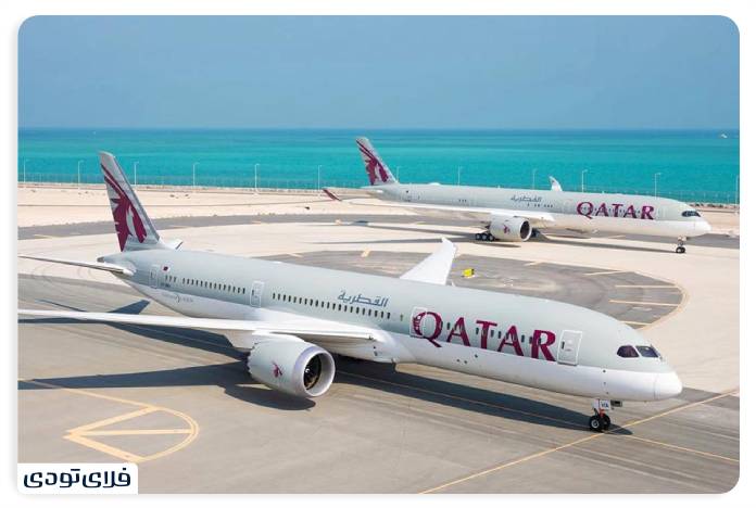 قطر ایرویز