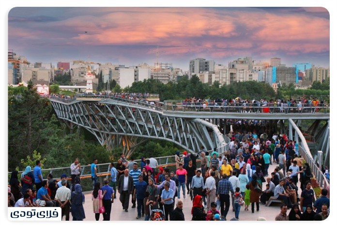 جاهای دیدنی تهران, دیدنی های تهران پل طبیعت