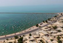 سفر به چارک