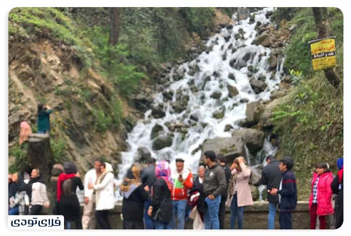 آبشار آب پری