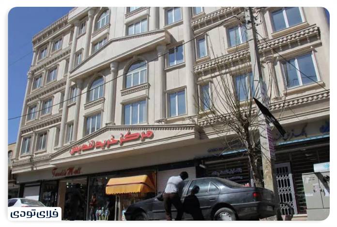 راهنمای سفر به لرستان | عروس غرب ایران