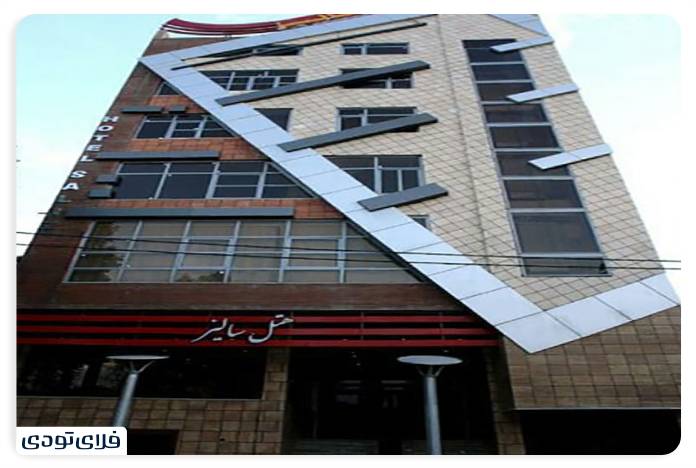 راهنمای سفر به لرستان | عروس غرب ایران