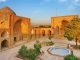 جاهای دیدنی ساوه | فلای تودی