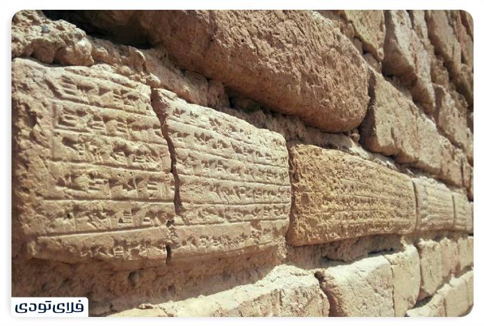 چغازنبیل شوش | شهر عرفانی و باستانی زیگورات