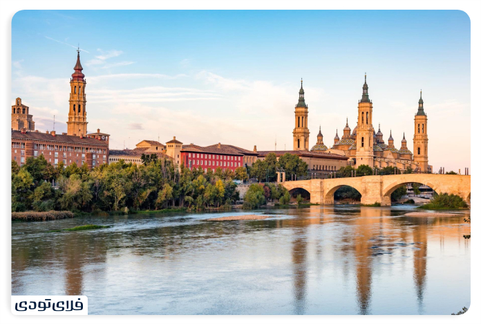 زاراگوزا اسپانیا