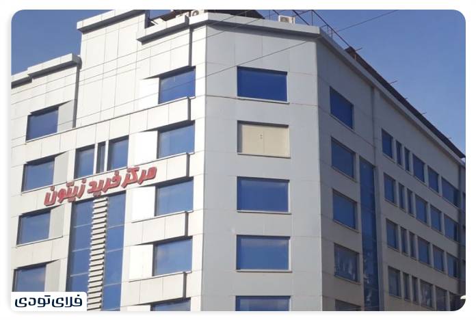 سوغات اهواز | هدایایی از دل خوزستان