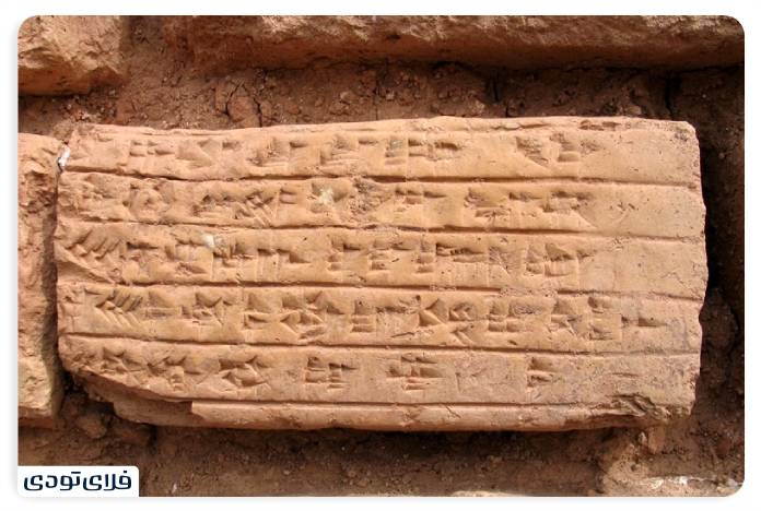 چغازنبیل شوش | شهر عرفانی و باستانی زیگورات