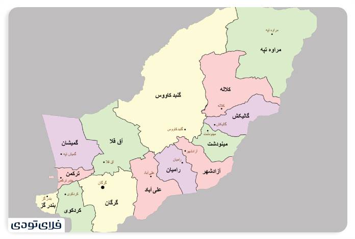 سفر به گلستان | ماجراجویی در قلب استان گلستان