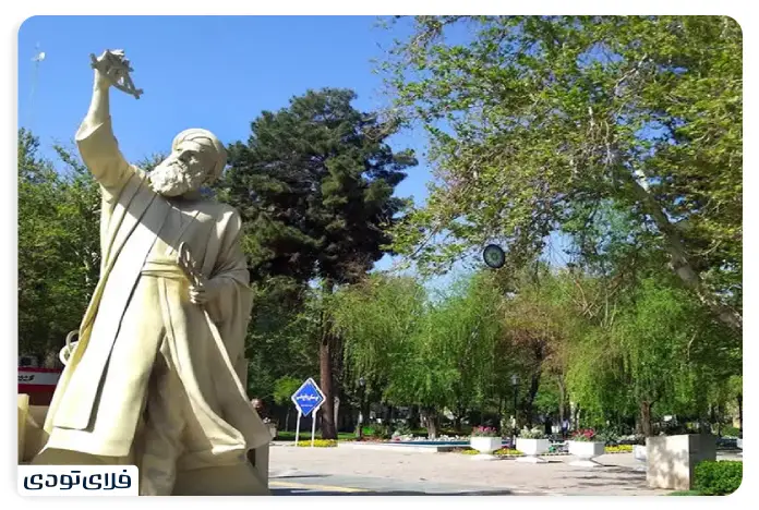 پارک تاریخی باغ ملی مشهد