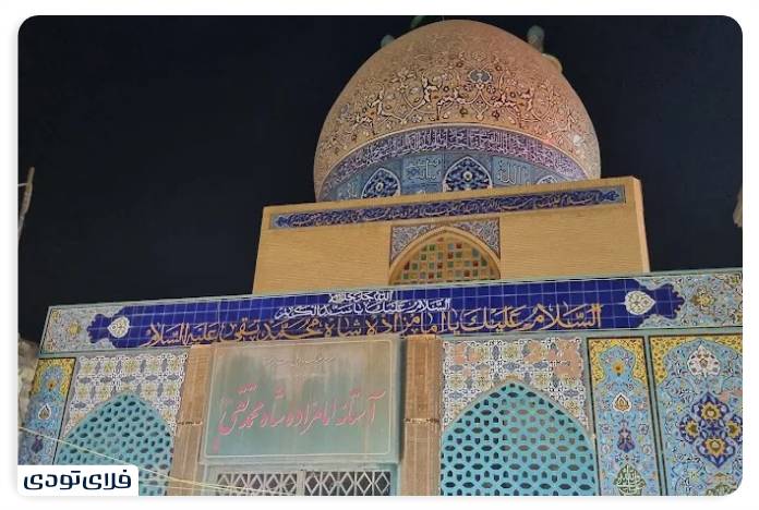 جاهای دیدنی بندرعباس | بزرگترین بندر ایران