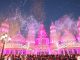 دهکده جهانی دبی | Dubai Global Village