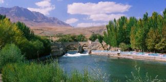 سفر به شهرکرد