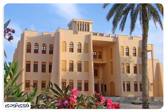 جاهای دیدنی بندرعباس | بزرگترین بندر ایران