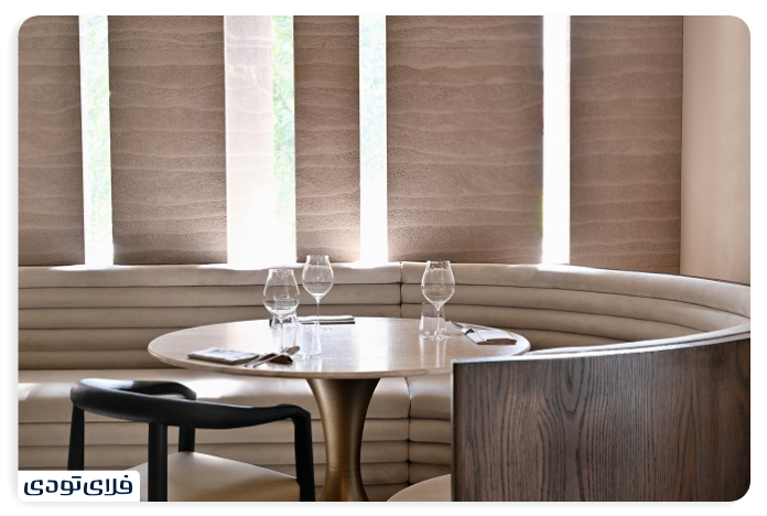 رستوران فیز