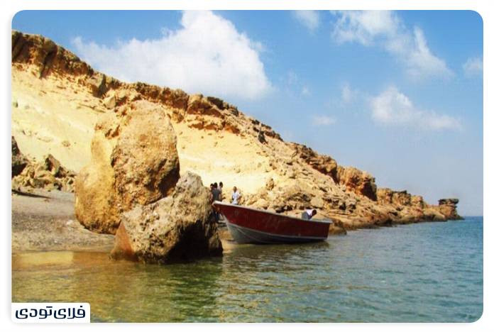 جزیره سیری در هرمزگان | جزیره رازآلود جنوب ایران