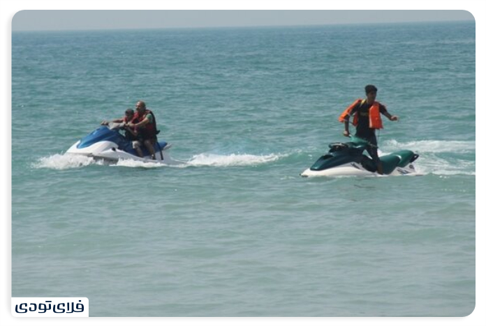 امکانات رفاهی بندر دیلم