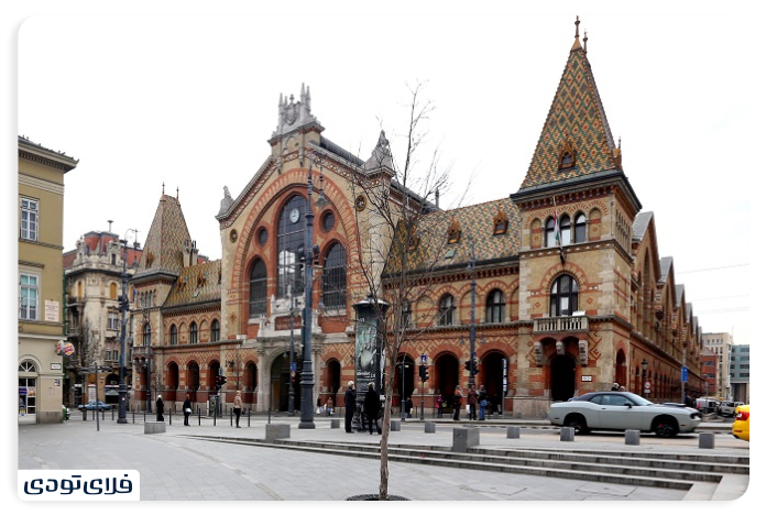 بازار بزرگ سرپوشیده بوداپست