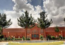 جاهای دیدنی گلپایگان