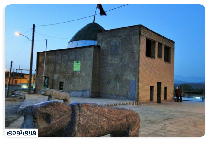 روستای مشهد کاوه