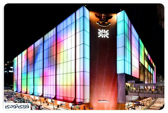 مرکز خرید سنترال چیدلوم از مراکز خرید بانکوک