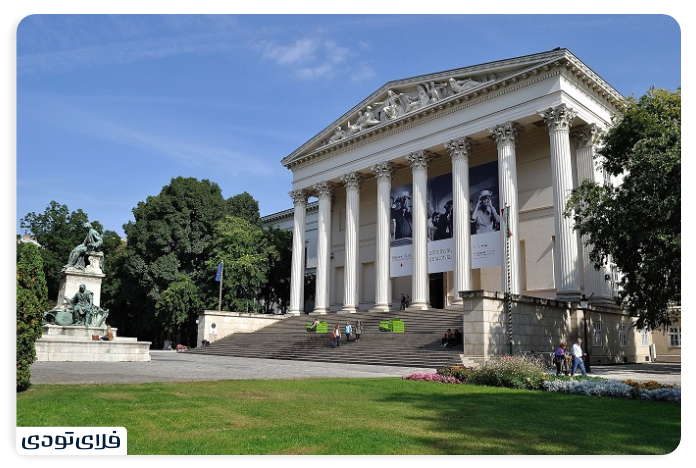 موزه ملی مجارستان