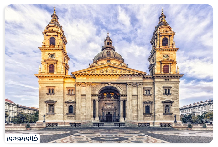 کلیسای باسیلیکا سنت استفان بوداپست