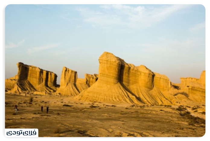 کوه بیکس بندر دیلم