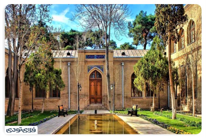 عمارت مسعودیه تهران باغ نگارستان