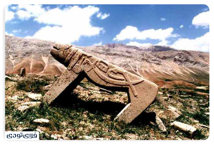تالاب چغاخور شیرسنگی تاریخی