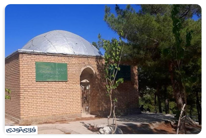 آرامگاه شیخ حافظ ابردهی