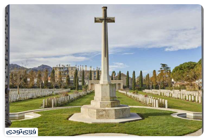 آرامگاه کشته_ شدگان جنگ مازارگ (Mazargues War Cemetery, Marseilles)