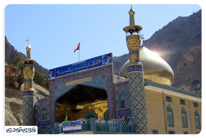 امامزاده مومد حسن