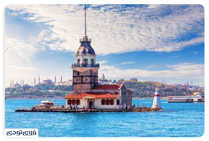 برج دختر استانبول