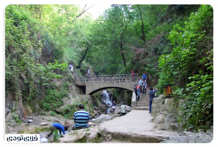 آبشار کبودوال