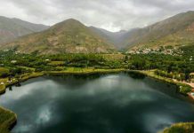 دریاچه اوان
