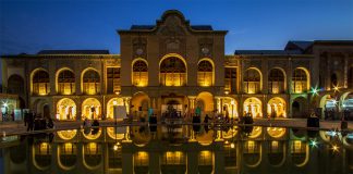عمارت مسعودیه تهران