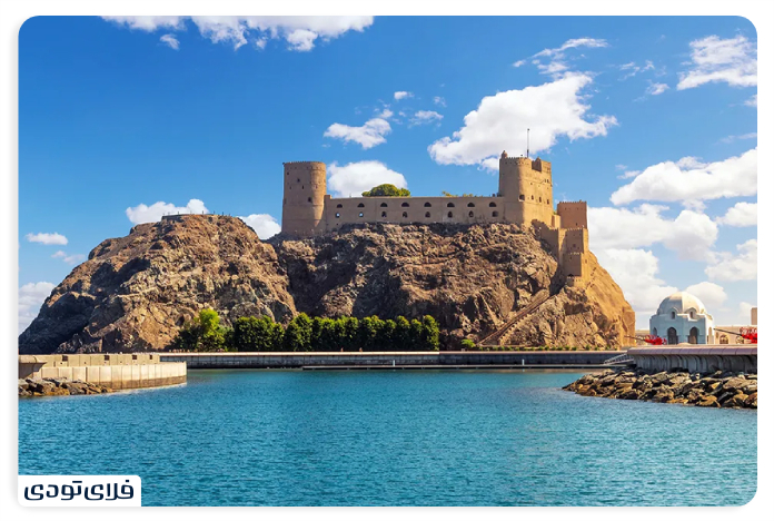 مسقط کجاست؟