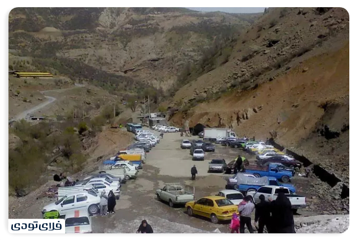 ‌مسیر دسترسی به آبشار آب سفید