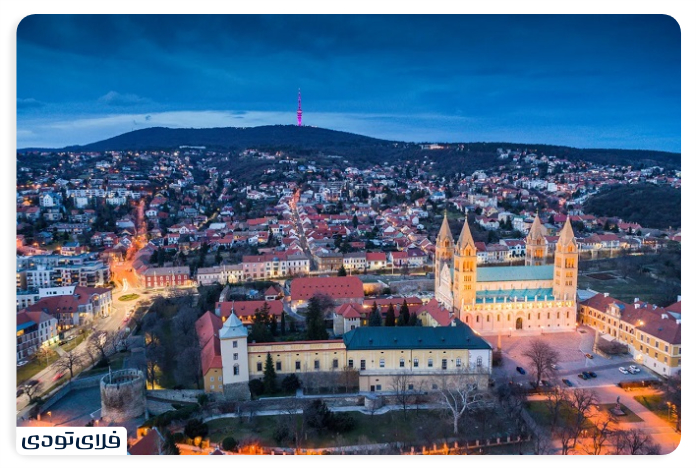 پچ، شهر فرهنگ