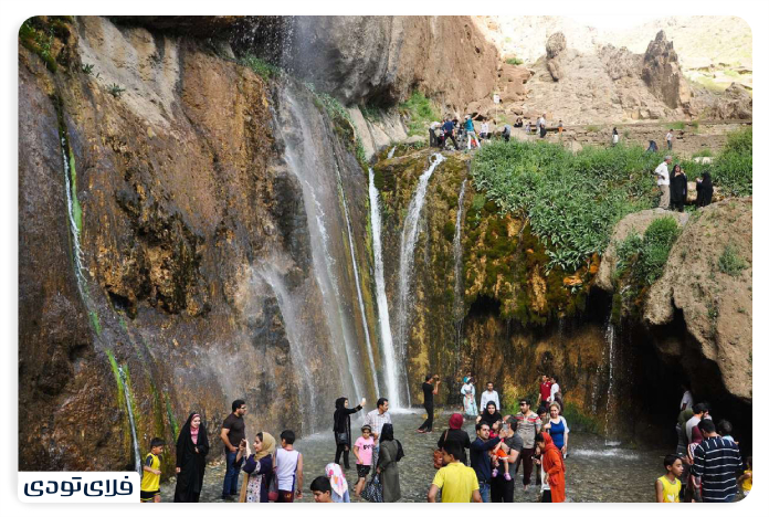آبشار سمیرم امکانات آبشار سمیرم