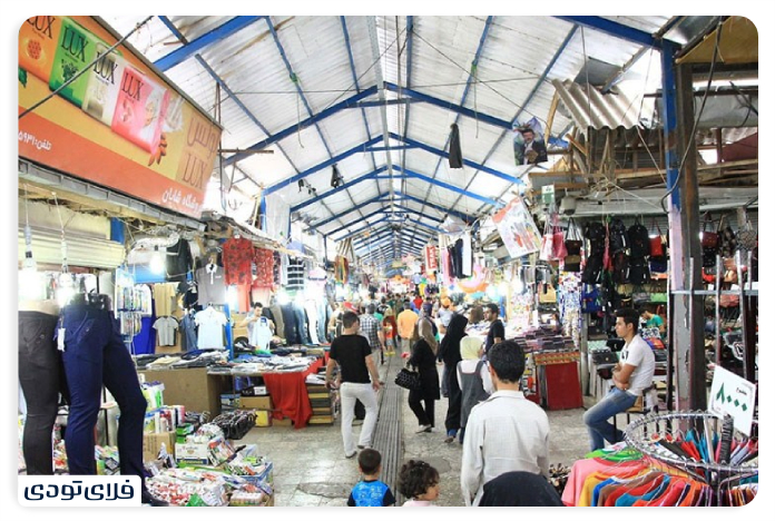 بازارچه مرزی پیرانشهر