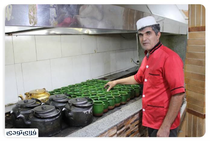 لالجین لالجین همدان