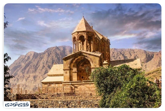 منطقه آزاد ارس کلیسای سنت استپانوس