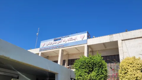 ایستگاه راه آهن بندرعباس