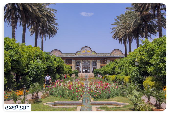 باغ نارنجستان قوام