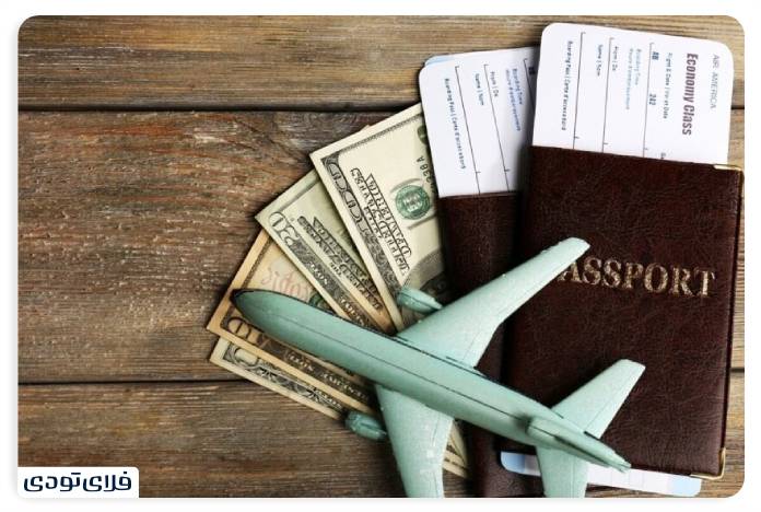 قیمت ارز مسافرتی