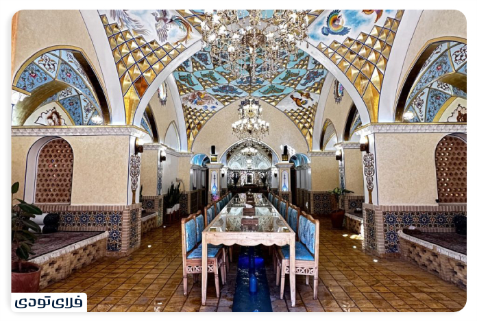 رستوران عمارت فخریه کاشان