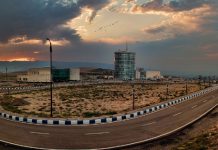منطقه آزاد ارس