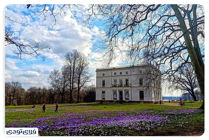 پارک ینی_ش_پارک هامبورگ