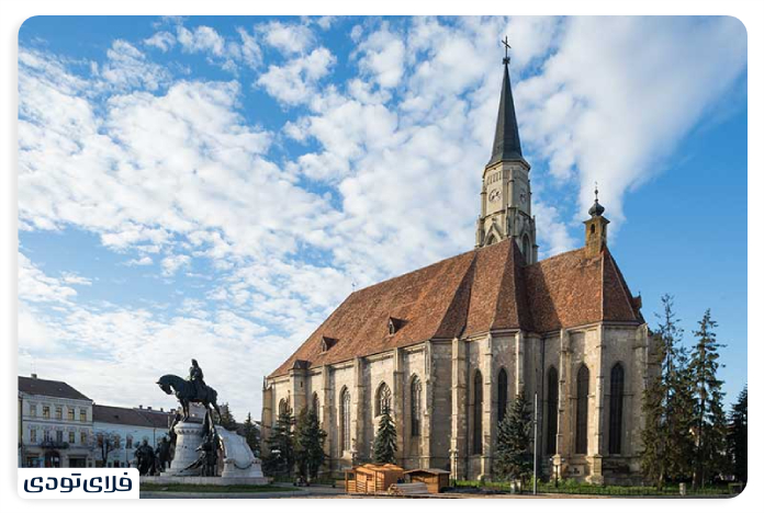 کلیسای سنت میشل